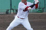 【朗報】広島カープさん、秋山翔吾が合流 即スタメンへ