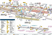 池袋駅とかいう案内が非常にややこしすぎる駅wwwwwwww