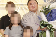 子供への虐待で話題になった元関脇･嘉風の元妻さん(44)、先月猟銃で撃たれて死んでいた