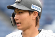 ロッテ藤原恭大さん、背番号2から「1」に変更！