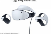 PSVR2、一般予約開始。家電量販店で普通に予約できる状況に。急げ！