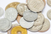 【ライフハック】5円玉の原料が7.3円するので全財産5円玉に両替すれば資産約1.5倍にwwwwwww