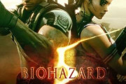 バイオハザード5って欠点が無いよな