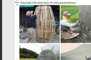 「日本には孫のために造った実物大の『トトロ像』スポットがある…」海外のジブリファンが興奮していた光景