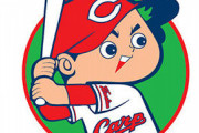 広島東洋カープさん、何となく地味に戦力がヤバい事が判明する
