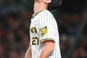 どうした伊藤将　阪神左腕が自らの失策で今季ワーストタイ５回４失点ＫＯ「流れを悪くしてしまい申し訳ないです」