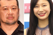 【芸能】小倉優香、ラジオ生放送中に番組降板直訴！ケンドーコバヤシら共演者困惑、来週以降の出演白紙に