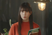 【日向坂46】これは凄い… こさかなのCM、こんな伏線があった模様
