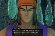 ドラクエ11のハンフリーってとんでもないクソ野郎だよな