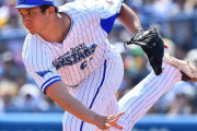 横浜DeNA国吉って身長高いしイケメンやし