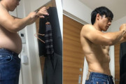 ぽっちゃり日本人男性が家での筋トレだけでバキバキボディになって海外でも話題に