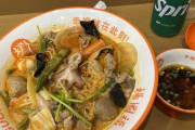 【麻辣湯の魅力】ワイジ、マーラータン頼みすぎて草