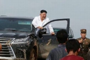 高級車レクサスの不正輸出事件、海外の北朝鮮大使館が関与か「バングラデシュからの依頼」！