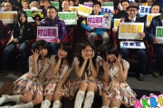 【AKB48G】「劇場公演に行きます、平日のコンサートにも行けます、お話し会も皆勤です！」←こういうヲタ