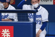 最下位・中日を応援するはずが…テレビ局のTwitter投稿企画が完全裏目に！「立浪監督、辞任して」
