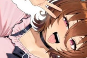 【ウマ娘】地雷系ファッション女がタキオンごっこをしているってこと…！？