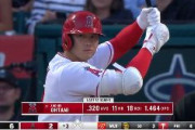 大谷さん29号