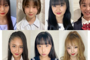日本一かわいい女子中学一年生を決める大会のファイナリストがこちらｗｗｗｗｗｗｗｗｗｗｗｗｗｗｗｗｗｗｗｗｗ