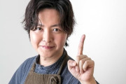 【悲報】料理研究家リュウジ生肉レシピを披露してしまう