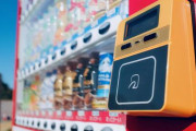 海外「日本の自販機で売ってたものがヤバすぎｗｗｗ」日本人すら困惑するレベルの飲み物とは！？