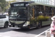 【ドイツ製】名古屋にメルセデスベンツの路面バス登場 運賃は大人210円 子ども100円