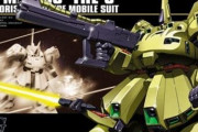 【ガンプラ】 HGのジ・Oが品薄に
