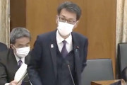 あまりに無能！霞が関全体が解散再編必要だな　～　【日本学術会議問題】長尾敬議員「中国人民解放軍傘下の大学と共同研究してる大学数と研究内容は？」 文科省「42校あるが…