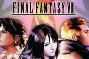 【悲報】FF8、よく考えたら面白くない