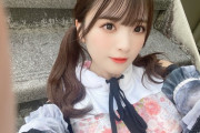【元AKB48】井上美優 (現・小浜みゆう) 所属の「ナンもん！」が年内の活動をもって解散