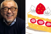 本日2月5日は中尾隆聖さんのお誕生日！中尾さんと言えば？のアンケート結果発表♪
