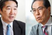 前川喜平氏・古賀茂明氏　検察だけでなく、文科事務次官も定年延長「異常な人事」　－週刊朝日