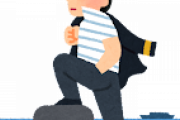 ニートから船乗りなったけど質問ある？