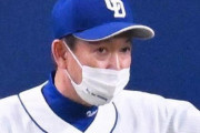 中日・立浪監督　岡田阪神を警戒「緻密な野球をする印象」
