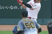 【悲報】阪神・青柳、初回に2失点・・・。