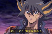 【悲報】遊戯王5D'sの不動遊星さん、検察庁法改正案に反対する