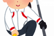 【画像】カーリングでいちばんかわいい女の子