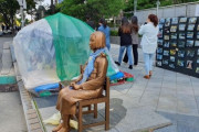 少女像の隣に設置されているテント、慰安婦支援団体とは関係ない…グッズを販売して金儲け＝韓国の反応