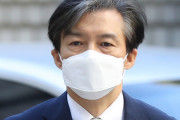#韓国　『チョ・グク、 殺し屋は監視されて制御すべきと検察批判』、世論は『お前は刑務所に行け』