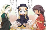 【FGO】バナナの皮でカリを足止めしようとする幼女達ｗ　アビー「こうやってバナナの皮で...」