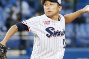 【急募】ヤクルト石川投手(44)があと15勝する方法