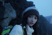 乃木坂・井上和　富士登山ショット公開に「登山でこのビジュえぐい」「体力オバケすぎません？？？」