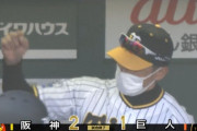 阪神が今季初の連勝！４万超の甲子園は大騒ぎ！ウィルカーソン来日初登板初先発でＧ倒星！
