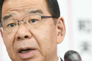 共産･志位氏、辞任せず「結果は残念だが方針は正確だった。そういう点で私は責任はない。」