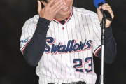 引退試合のヤクルト青木にＶＴＲでイチロー氏ら超豪華メンバー続々登場