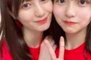【日向坂46】正源司陽子と小坂菜緒は良いコンビになりそうだな。