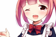【画像】秋葉原で『メイドロボカフェ』が爆誕ｗｗｗｗｗｗｗｗｗｗｗｗ