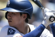 【悲報】ドジャースがキムヘソンを放出か・・・・・・・・