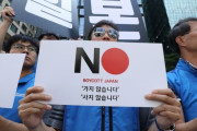 韓国人「韓国は絶対に技術的に脱日本は出来ない、韓国の産業自体が日本に頼らなければ成らない状態」　韓国の反応