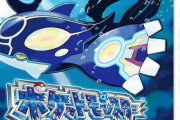 今からポケモンASやるんだがキモリって強い？