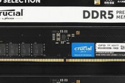 【悲報】大手Micronの消費者向けメモリ・SSD『Crucial（クルーシャル）』、突然の撤退発表！　原因は◯◯◯